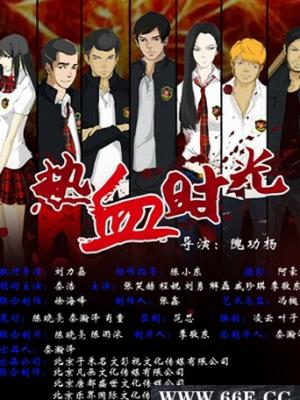 玻璃海封面